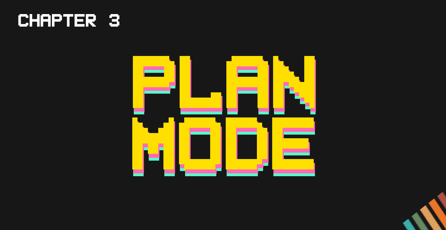 Plan Mode module preview